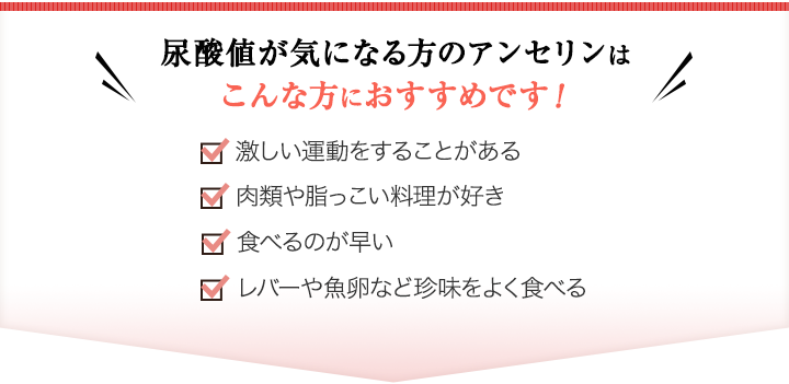 こんな方におすすめです！