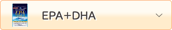 EPA+DHA