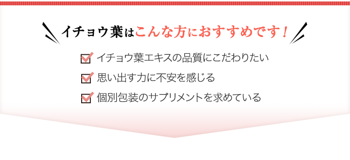 こんな方におすすめです！