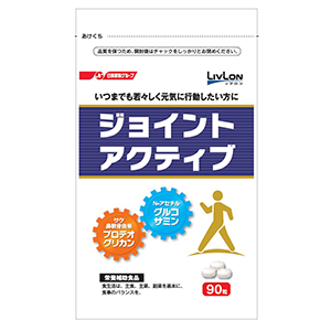 ジョイントアクティブ