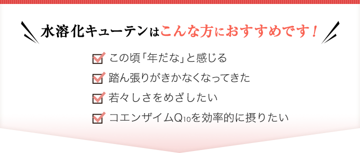 こんな方におすすめです！