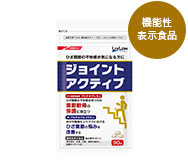 日清ファルマ株式会社｜公式通販サイトトップページ